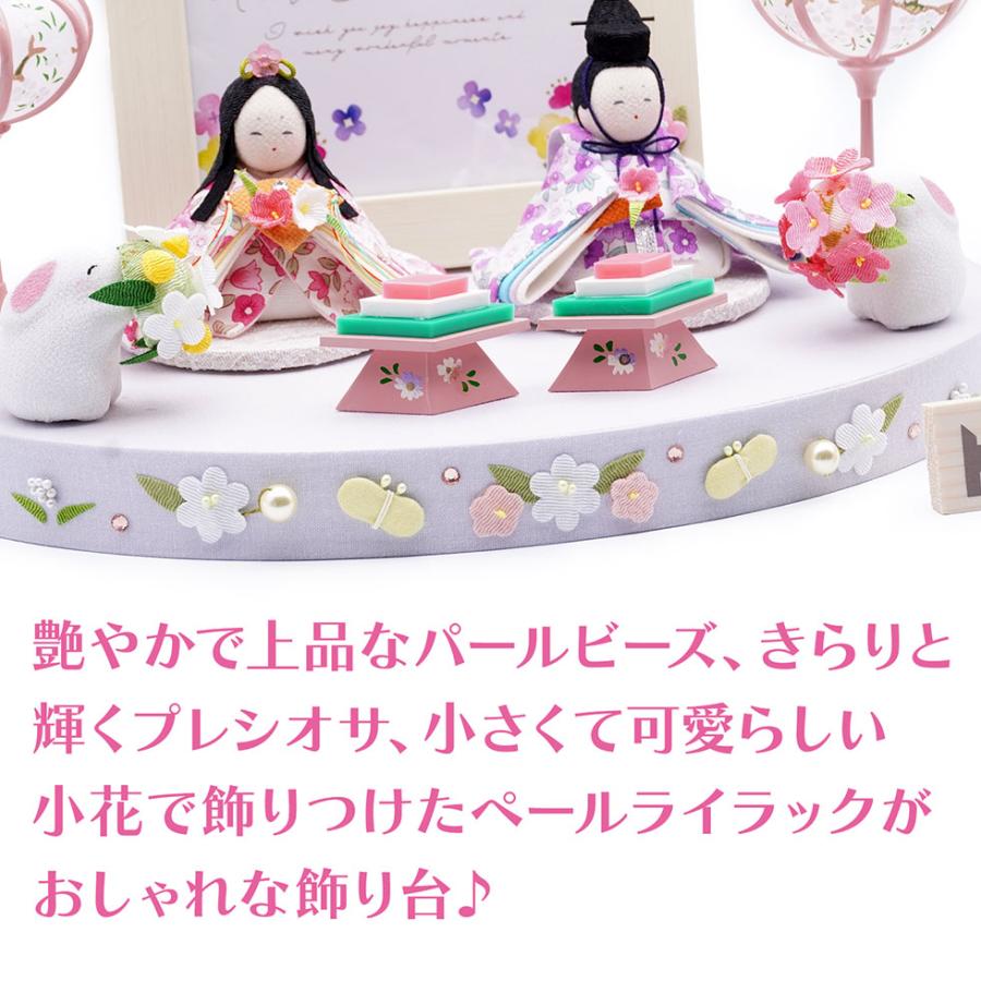 リュウコドウ（龍虎堂）koti 写真立て付 花舞台　和雑貨/雛人形/ひな人形/雛祭り/お雛様/コンパクト/置物/ちりめん/親王飾り | リュウコドウ | 02