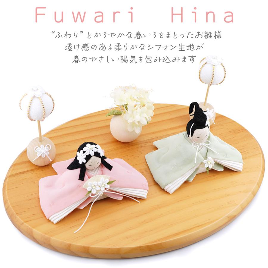 リュウコドウ（龍虎堂）Fuwari Hina　和雑貨/雛人形/ひな人形/雛祭り/お雛様/コンパクト/置物/ちりめん/親王飾り | リュウコドウ | 01