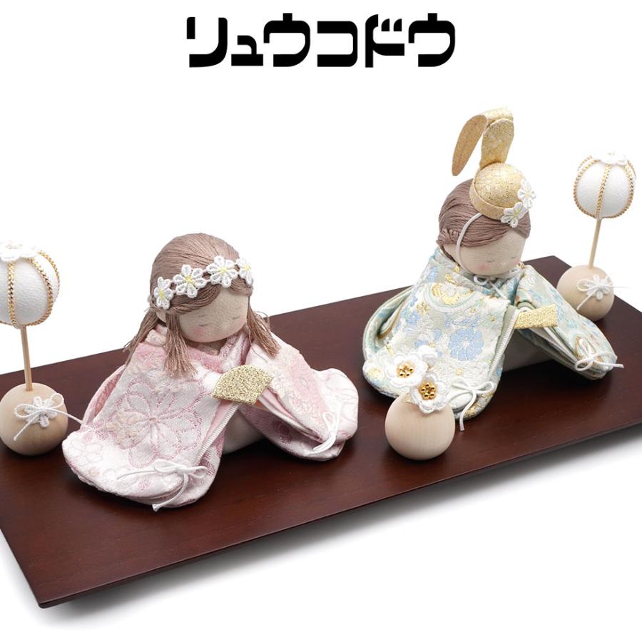 リュウコドウ（龍虎堂）夢羽（ゆめは）雛こはる 雪洞付きセット　和雑貨/雛人形/ひな人形/雛祭り/お雛様/コンパクト/置物/ちりめん/親王飾り | リュウコドウ