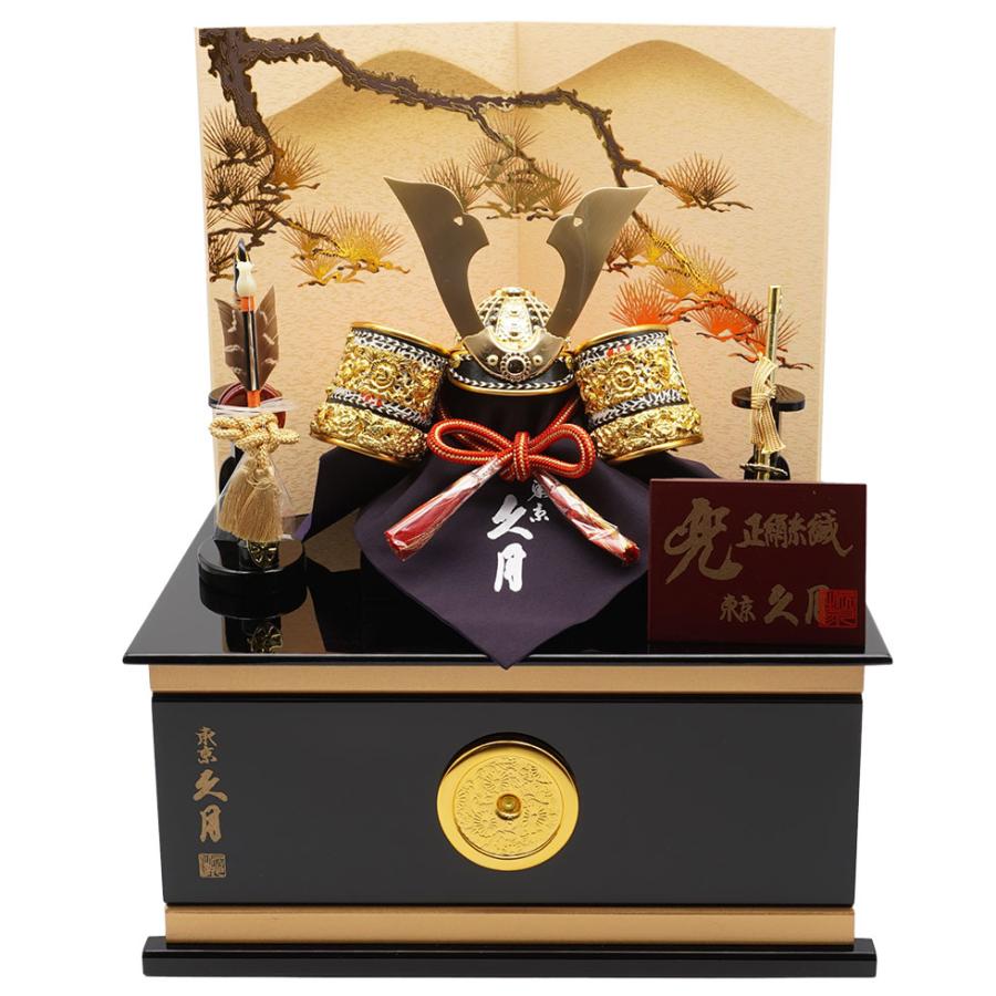 久月作 5号 金小札赤糸縅ノ兜 遠山松二曲屏風収納台飾り 五月人形/端午の節句/子供の日/男の子/コンパクト/人形の久月/家紋 | 久月 | 10