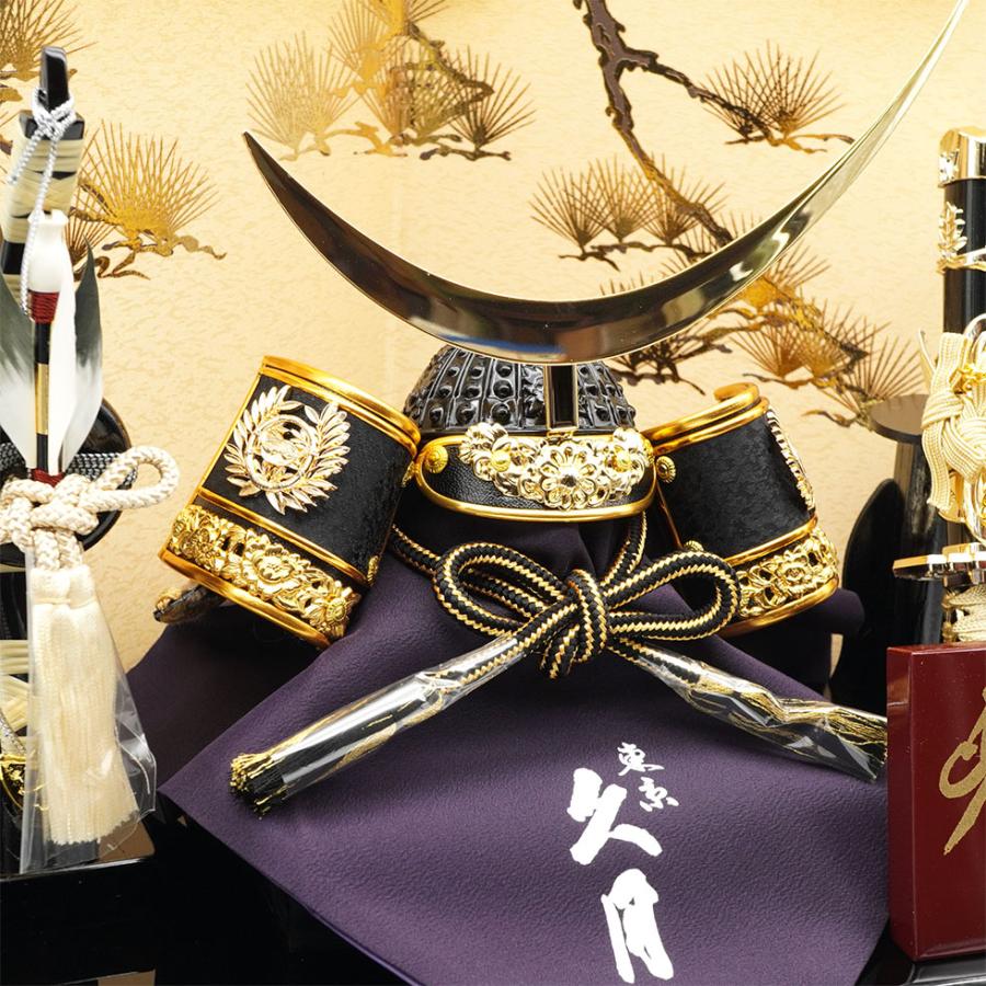 久月作 5号 伊達政宗公ノ兜 遠山松二曲屏風収納台飾り 1006SG 五月人形/端午の節句/子供の日/男の子/コンパクト/兜 ５号/人形の久月/家紋 | 久月 | 04