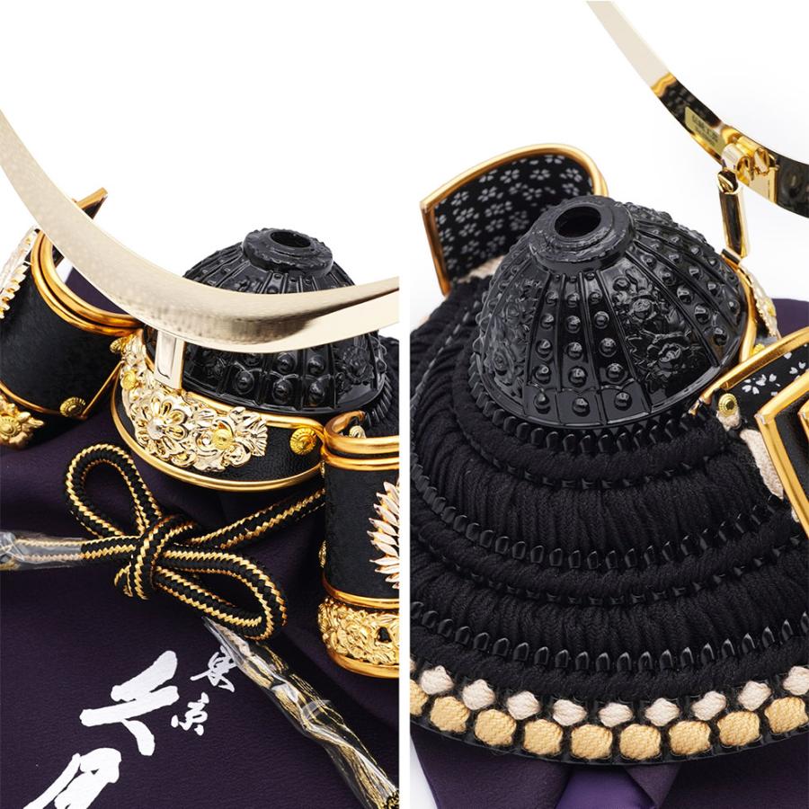 久月作 5号 伊達政宗公ノ兜 遠山松二曲屏風収納台飾り 1006SG 五月人形/端午の節句/子供の日/男の子/コンパクト/兜 ５号/人形の久月/家紋 | 久月 | 06