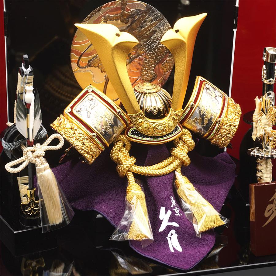 久月作 8号 金小札緋糸縅ノ彫金兜 彫金美彩龍屏風収納台飾り 五月人形/端午の節句/コンパクト/人形の久月/家紋 | 久月 | 04
