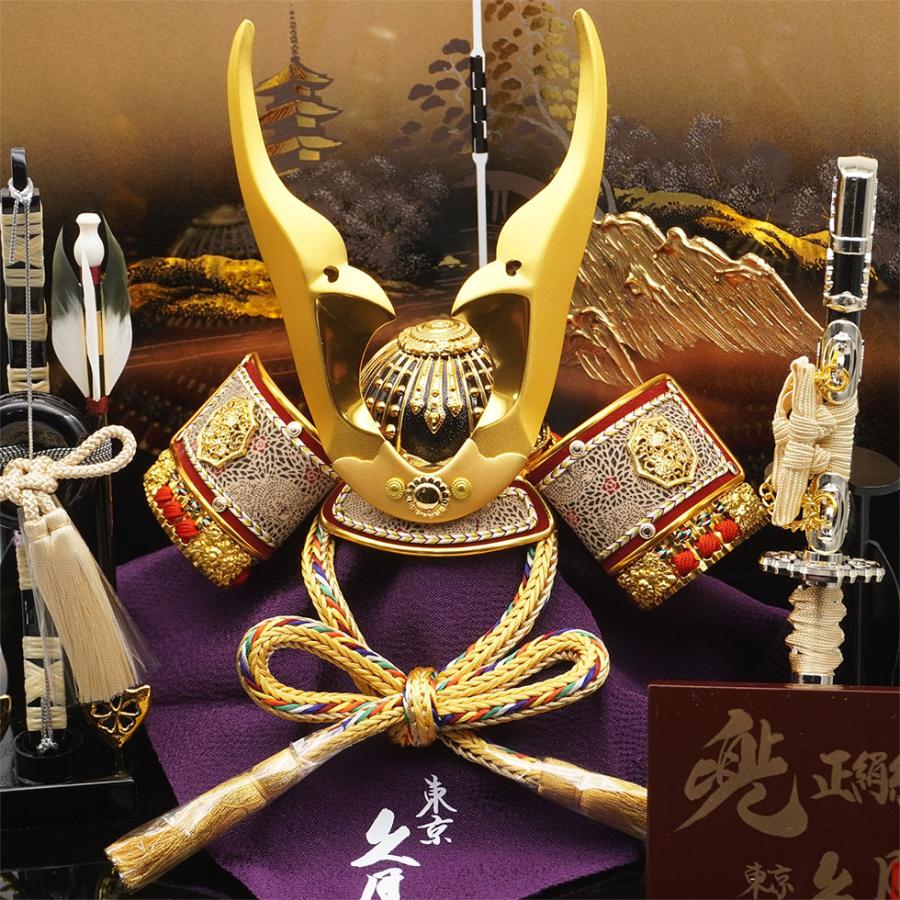 久月作 8号 金小札赤糸縅ノ兜 五重塔二曲屏風収納台飾り 五月人形/端午の節句/子供の日/男の子/コンパクト/人形の久月/家紋 | 久月 | 03