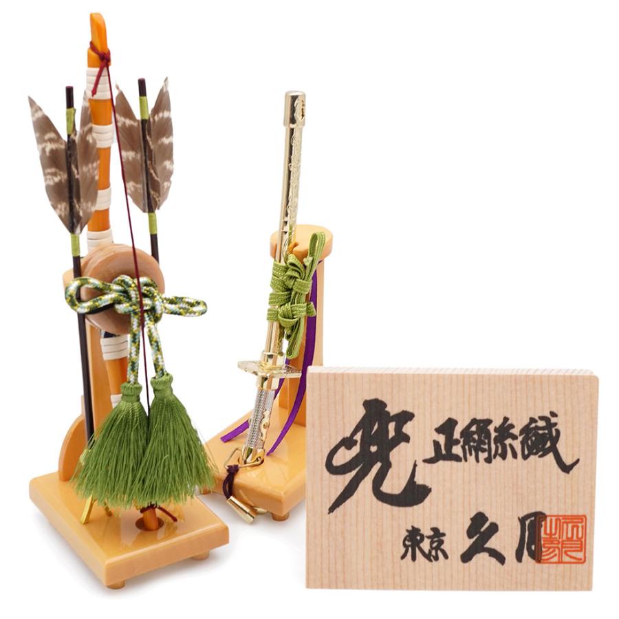 久月作 8号 金小札緋糸縅ノ彫金兜 唐草変形二曲屏風収納台飾り 五月人形/端午の節句/子供の日/男の子/コンパクト/兜 ８号/人形の久月/家紋 | 久月 | 09