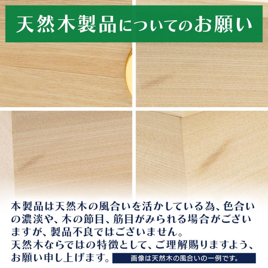 【送料無料】 久月作 9号 黒糸縅上杉謙信公ノ彫金兜 白木金二曲屏風収納台飾り 五月人形/端午の節句/子供の日/男の子/コンパクト/人形の久月/家紋 | 久月 | 11