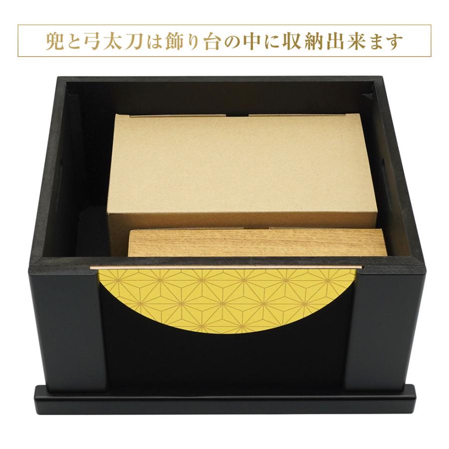 久月作 4号 緋段縅大鍬形兜 月に麻の葉二曲屏風収納台飾り 五月人形/端午の節句/子供の日/男の子/コンパクト/人形の久月 | 久月 | 01