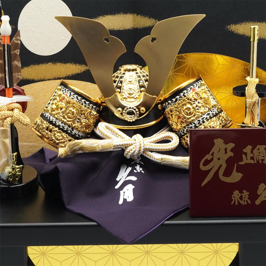 久月作 4号 緋段縅大鍬形兜 月に麻の葉二曲屏風収納台飾り 五月人形/端午の節句/子供の日/男の子/コンパクト/人形の久月 | 久月 | 03