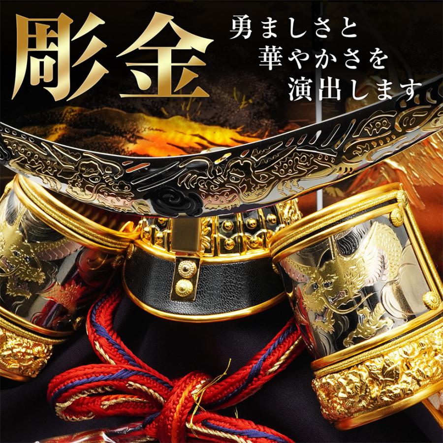 久月作 8号 朱赤糸縅伊達政宗公ノ彫金兜 五重塔二曲屏風収納台飾り 五月人形/端午の節句/子供の日/男の子/コンパクト/人形の久月/家紋 | 久月 | 02