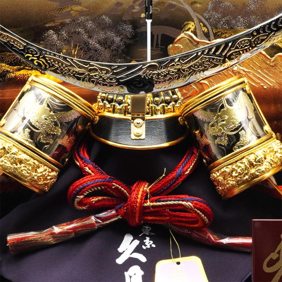 久月作 8号 朱赤糸縅伊達政宗公ノ彫金兜 五重塔二曲屏風収納台飾り 五月人形/端午の節句/子供の日/男の子/コンパクト/人形の久月/家紋 | 久月 | 04