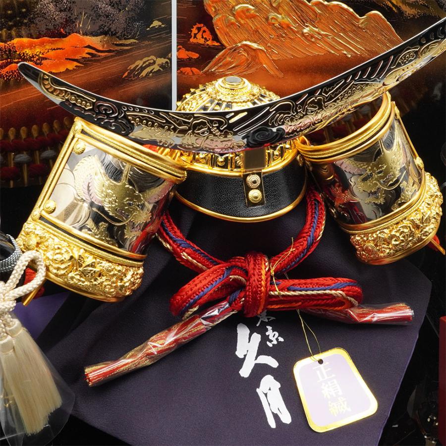 久月作 8号 朱赤糸縅伊達政宗公ノ彫金兜 五重塔二曲屏風収納台飾り 五月人形/端午の節句/子供の日/男の子/コンパクト/人形の久月/家紋 | 久月 | 05