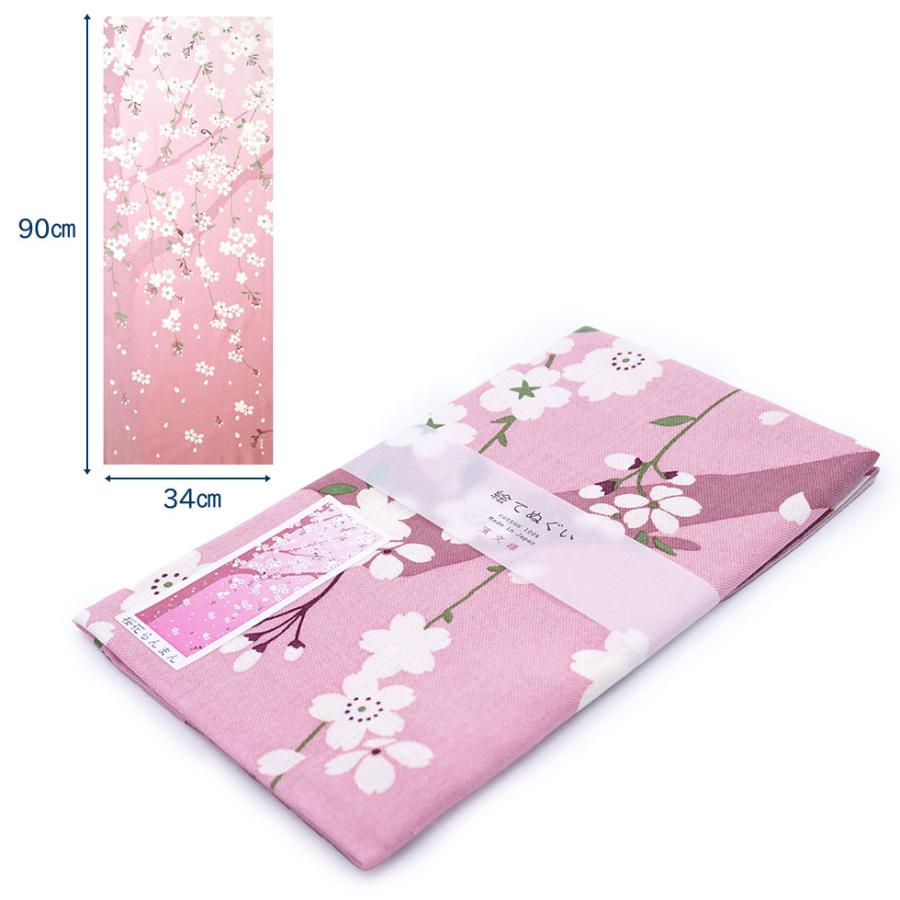 濱文様 絵てぬぐい 桜花らんまん　ピンク |  | 01