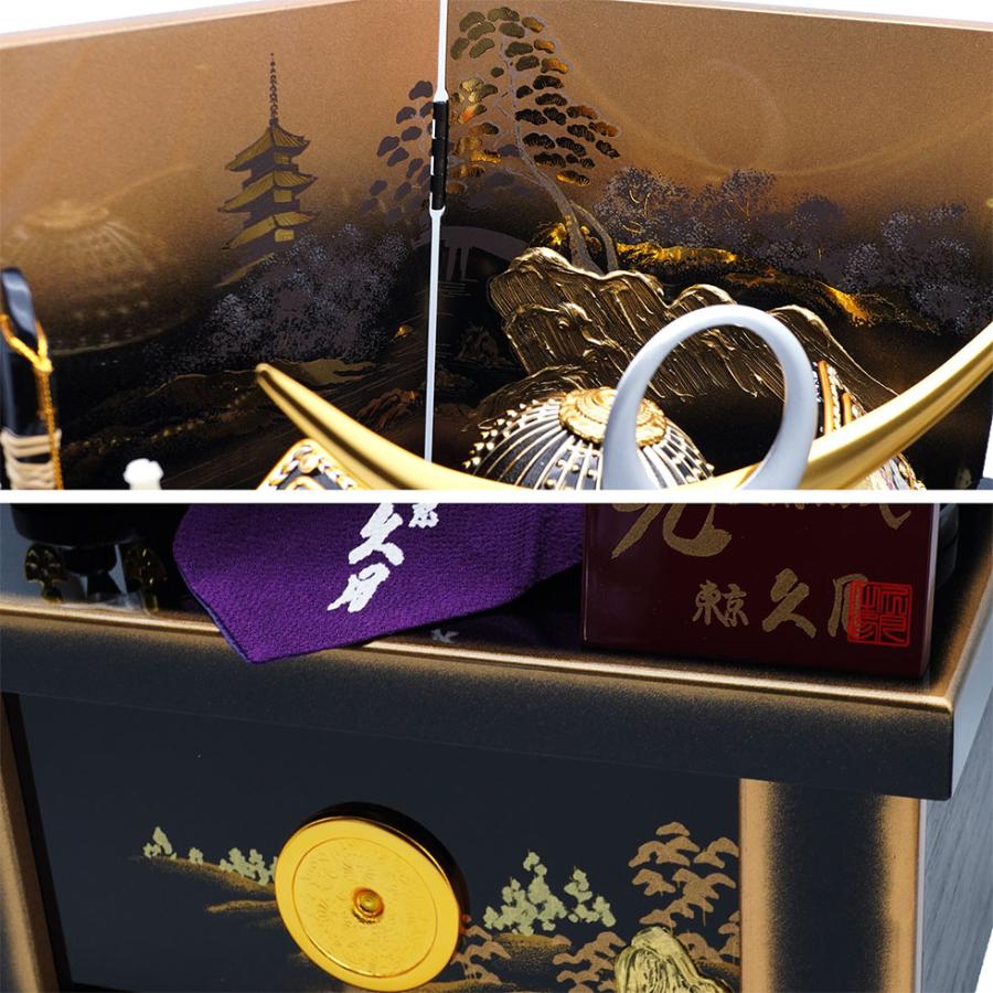 久月作 9号 黒糸縅上杉謙信公ノ彫金兜 五重塔二曲屏風収納台飾り 五月人形/端午の節句/子供の日/男の子/コンパクト/人形の久月/家紋 | 久月 | 08