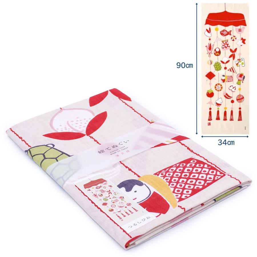 濱文様 絵てぬぐい　つるしびな |  | 01