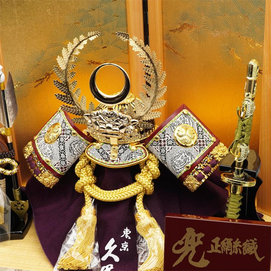 久月作 8号 正絹緋縅 徳川家康ノ兜 緑松二曲屏風総檜収納台飾り 1155 五月人形/端午の節句/子供の日/男の子/コンパクト/家紋/人形の久月 | 久月 | 03