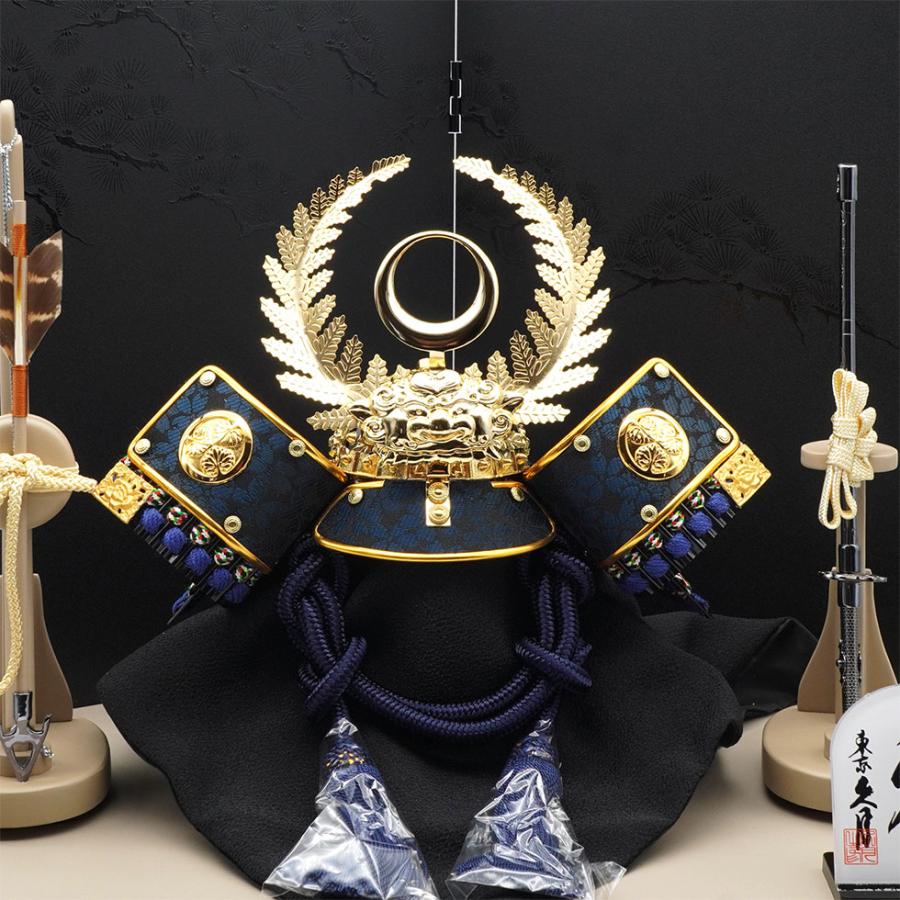 久月作 9号 紺水色段縅徳川家康公の兜 黒松屏風・モカ収納台飾り 五月人形/端午の節句/子供の日/男の子/コンパクト/人形の久月/家紋 | 久月 | 04