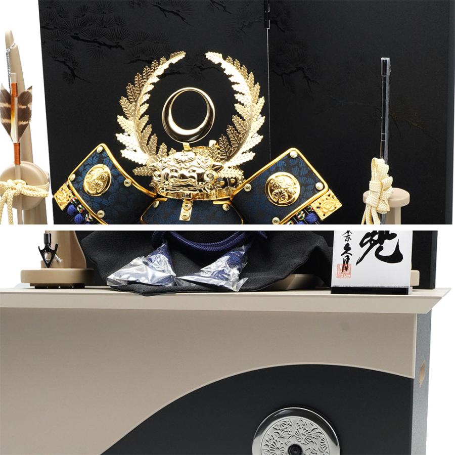 久月作 9号 紺水色段縅徳川家康公の兜 黒松屏風・モカ収納台飾り 五月人形/端午の節句/子供の日/男の子/コンパクト/人形の久月/家紋 | 久月 | 08