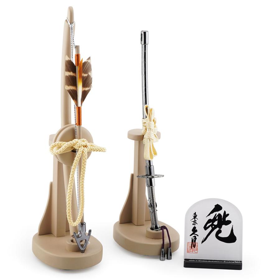 久月作 9号 紺水色段縅徳川家康公の兜 黒松屏風・モカ収納台飾り 五月人形/端午の節句/子供の日/男の子/コンパクト/人形の久月/家紋 | 久月 | 09