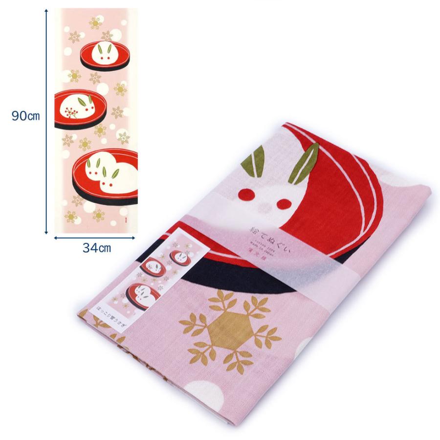 濱文様 絵てぬぐい　ほっこり雪うさぎ |  | 01