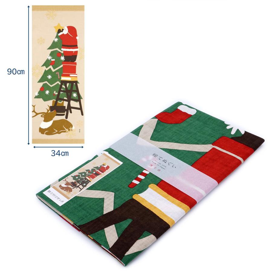 濱文様 絵てぬぐい　飾り付けサンタ |  | 01