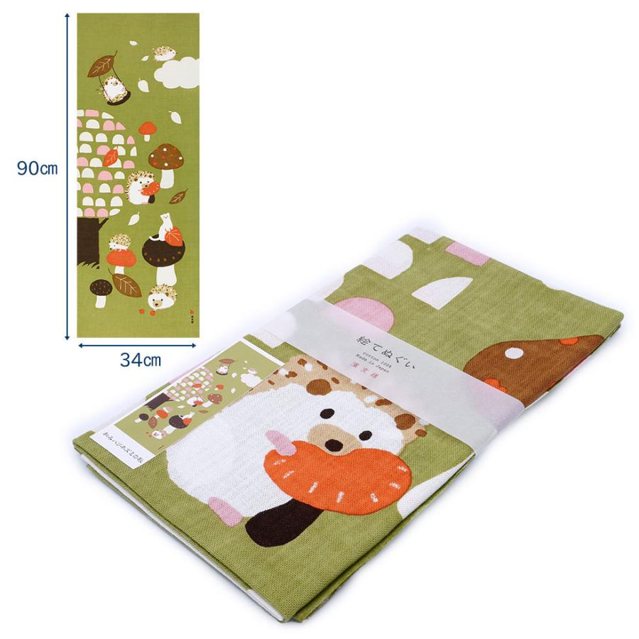 濱文様 絵てぬぐい 和みハリネズミの秋 |  | 01