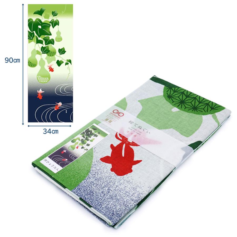 濱文様 絵てぬぐい 涼ひょうたん |  | 01