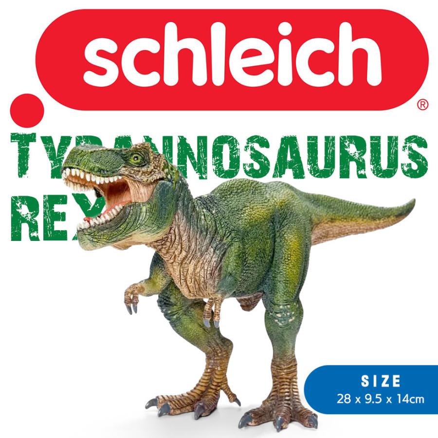 shieich シュライヒ 恐竜 ティラノサウルス・レックス フィギュア 14525 |  | 01
