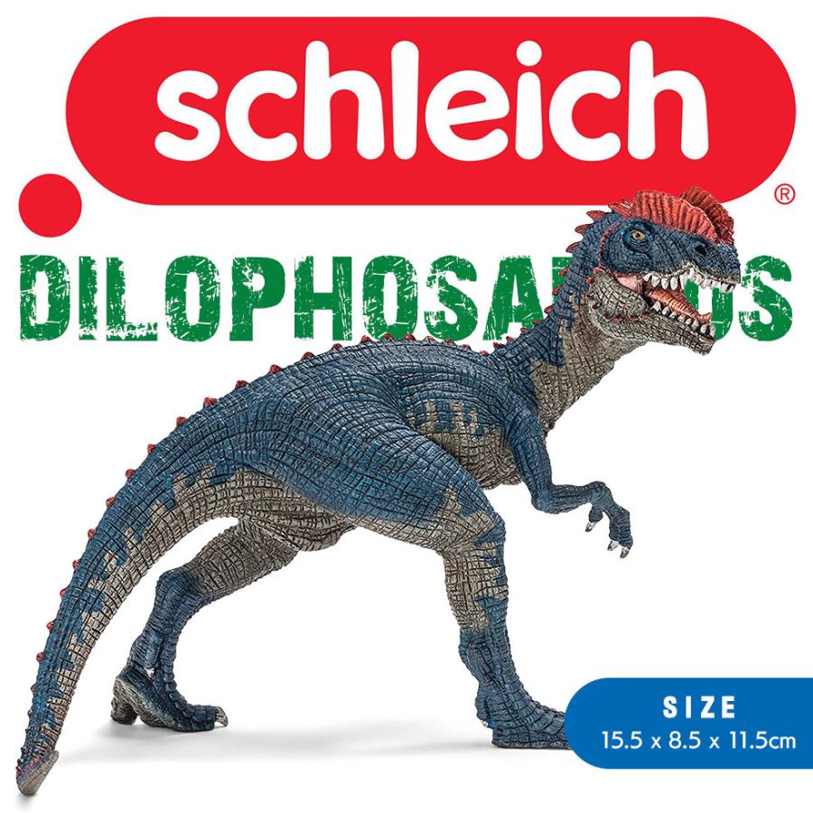 shieich シュライヒ 恐竜 ディロフォサウルス フィギュア 14567 |  | 01