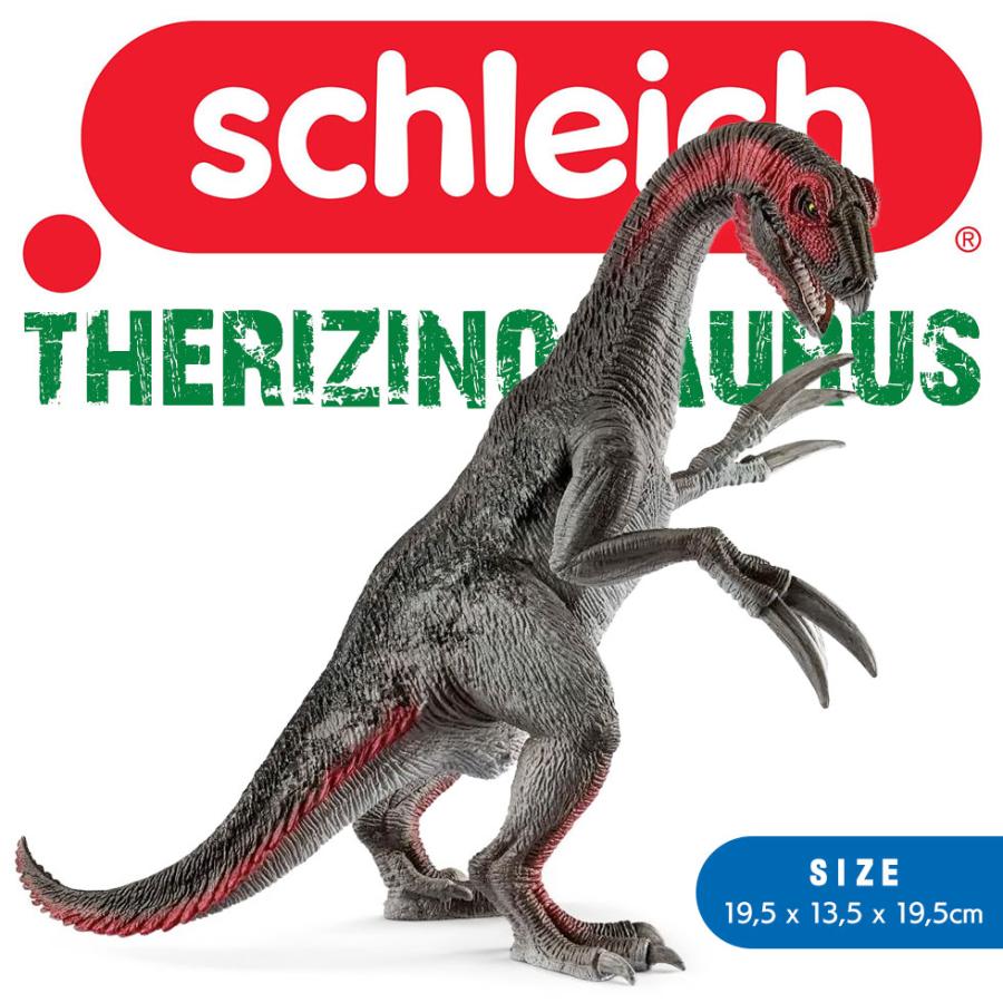 shieich シュライヒ 恐竜 テリジノサウルス フィギュア 15003 |  | 01