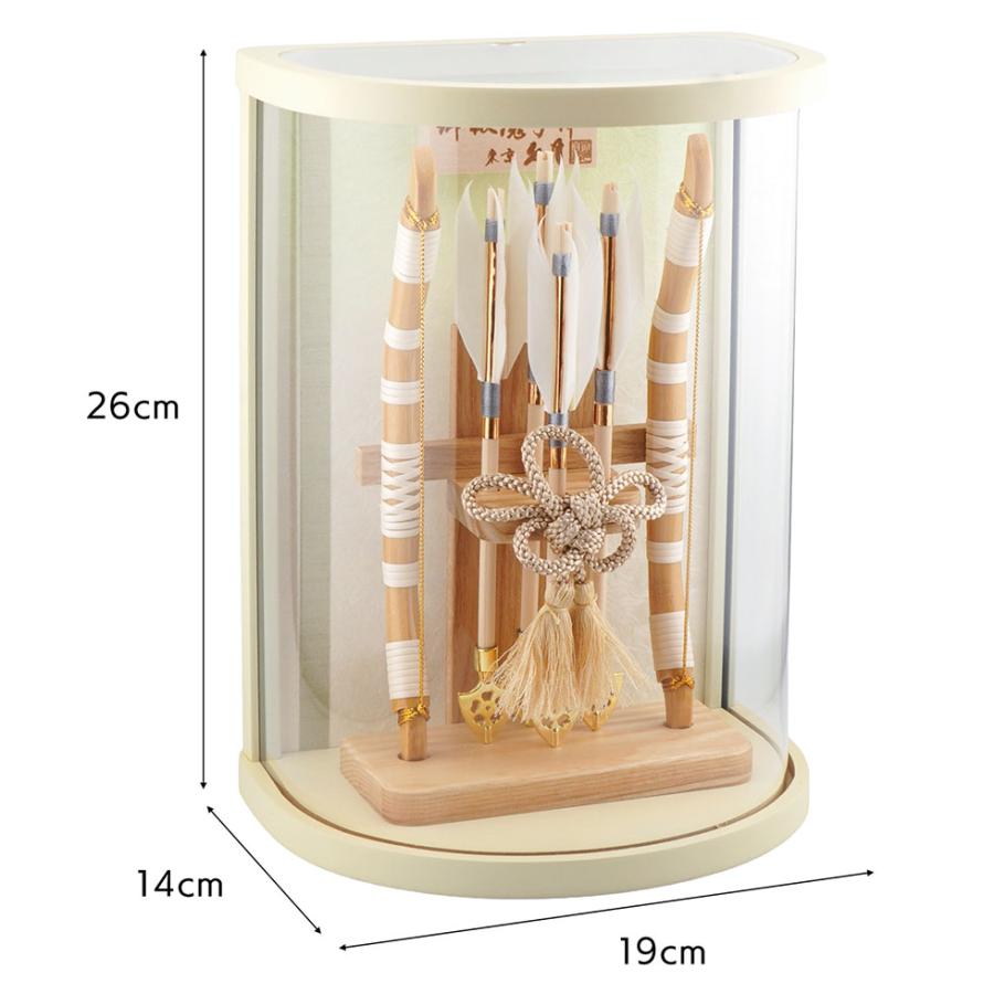 【送料無料】久月作 破魔弓飾り 9号 翠雲 円柱アクリルケース入り ライムベージュ系　正月飾り/男の子/男児/お祝い/節句/コンパクト/初正月 | 久月 | 02