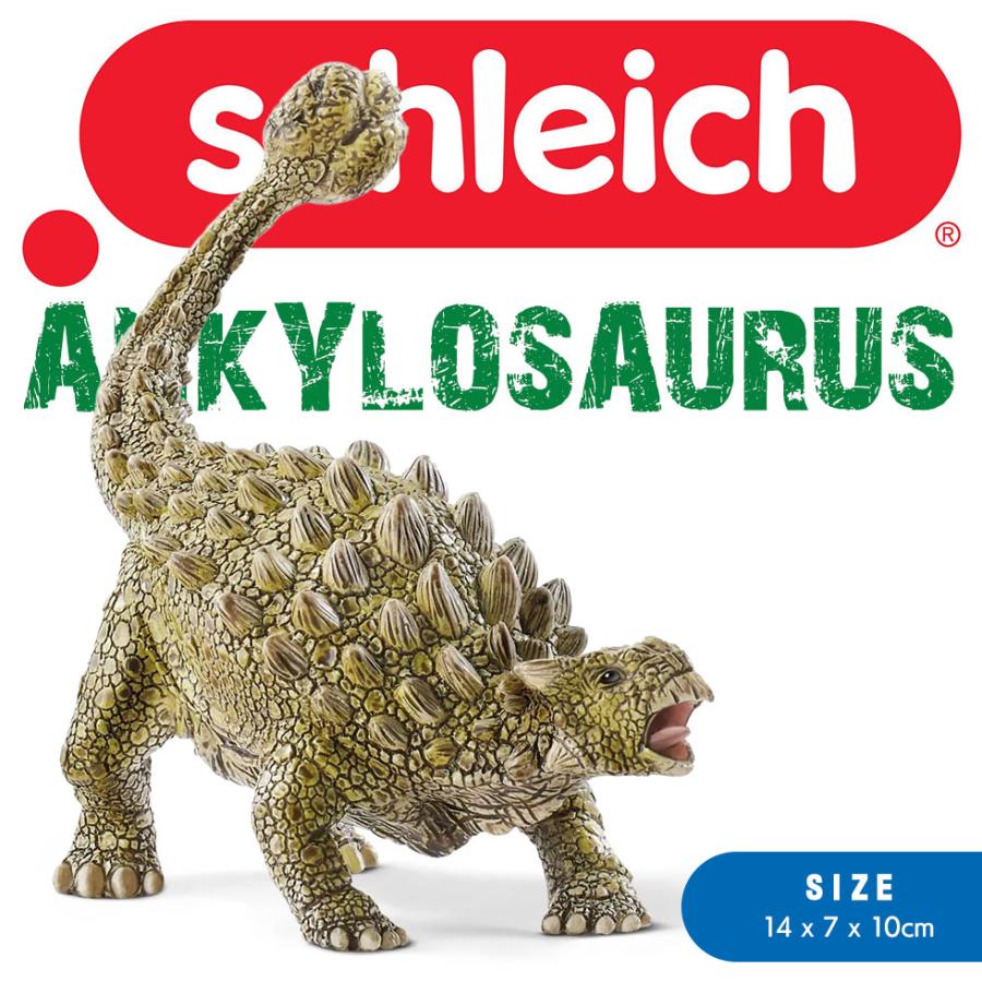 shieich シュライヒ 恐竜 アンキロサウルス フィギュア 15023 |  | 01