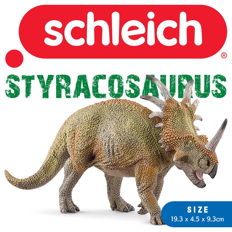 shieich シュライヒ 恐竜 スティラコサウルス フィギュア 15033 |  | 01