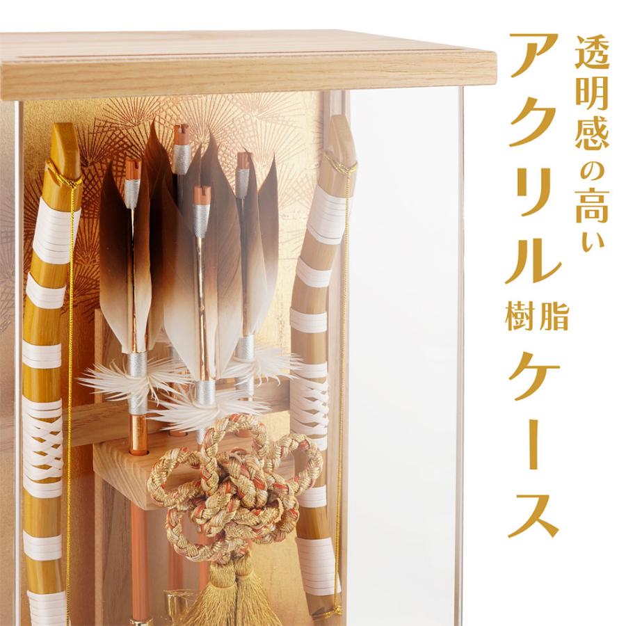 【送料無料】久月作 破魔弓飾り 10号 清祥 額型アクリルケース入り　正月飾り/男の子/男児/お祝い/節句/コンパクト/初正月 | 久月 | 03