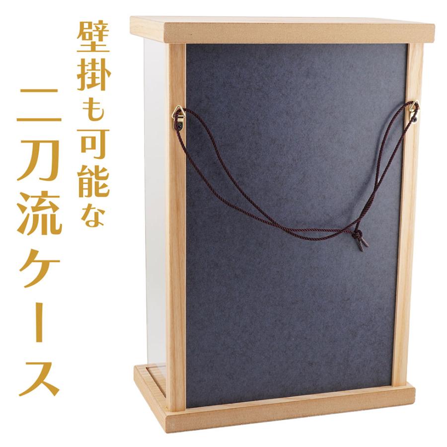 【送料無料】久月作 破魔弓飾り 10号 清祥 額型アクリルケース入り　正月飾り/男の子/男児/お祝い/節句/コンパクト/初正月 | 久月 | 07