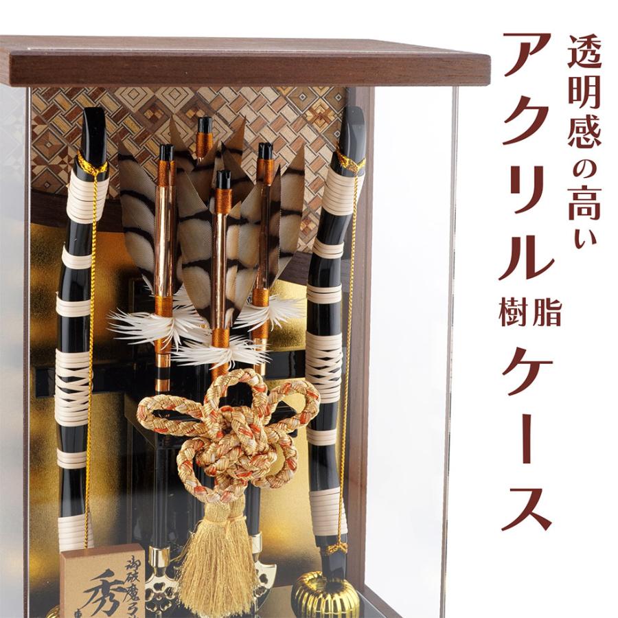 【送料無料】久月作 破魔弓飾り 10号 秀英 額型アクリルケース入り　正月飾り/男の子/男児/お祝い/節句/コンパクト/初正月 | 久月 | 03