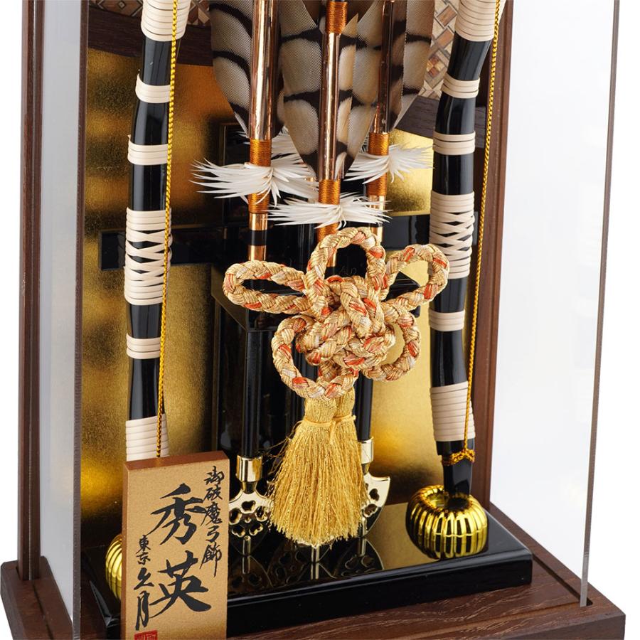 【送料無料】久月作 破魔弓飾り 10号 秀英 額型アクリルケース入り　正月飾り/男の子/男児/お祝い/節句/コンパクト/初正月 | 久月 | 05