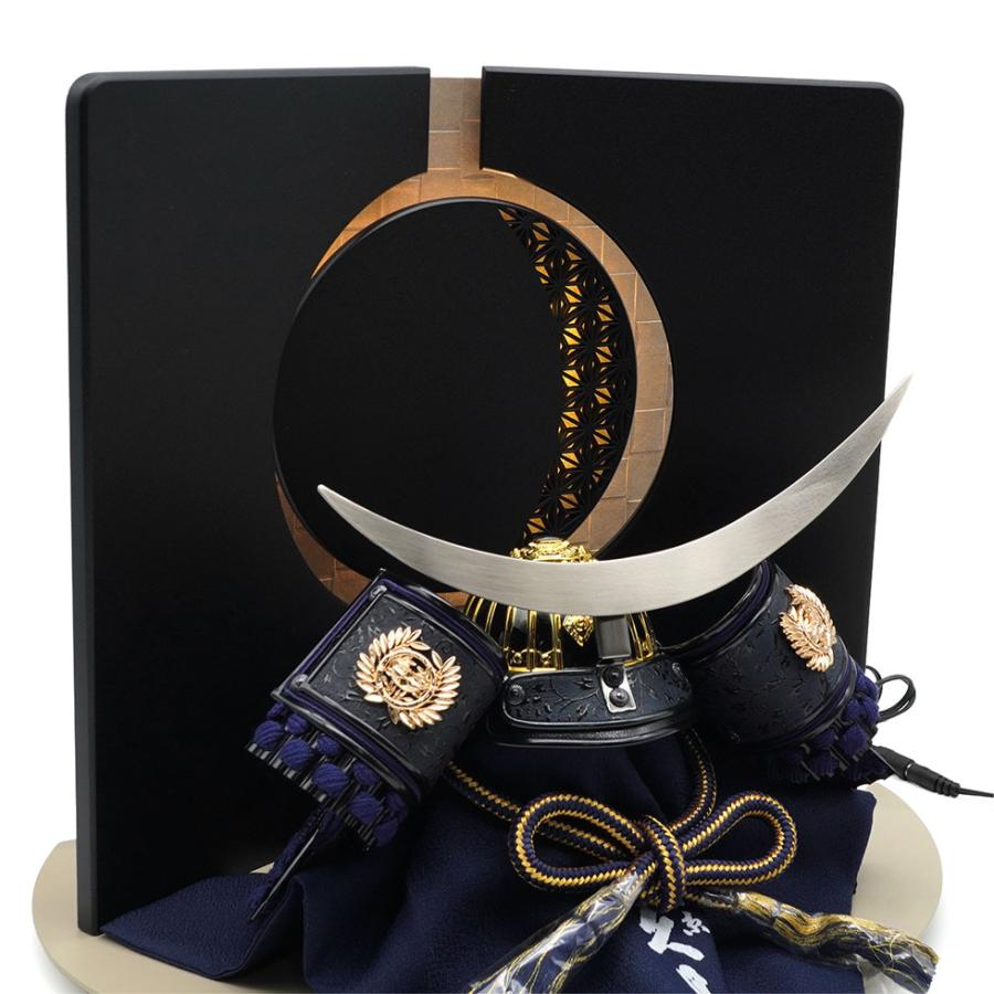 久月作 8号 黒小札紺糸縅伊達政宗公ノ兜 麻の葉LED屏風平飾りセット 五月人形/端午の節句/子供の日/男の子/コンパクト/人形の久月 | 久月 | 05