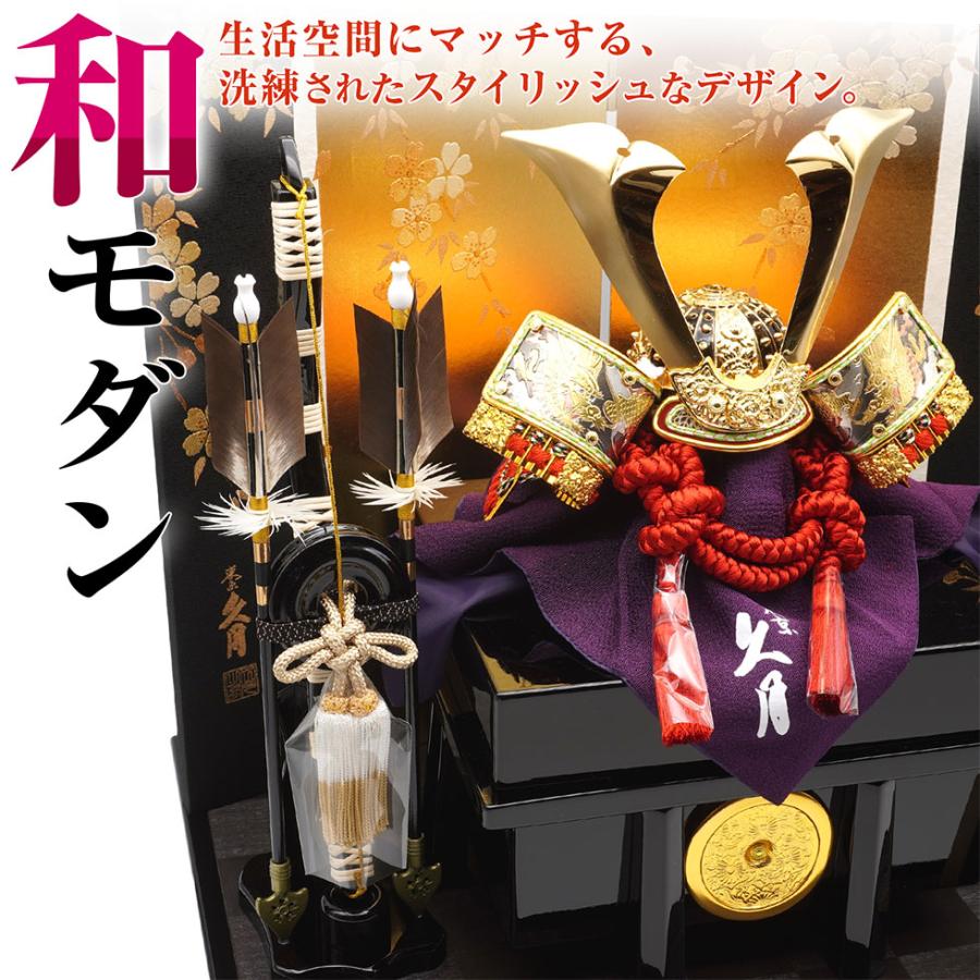 久月作 8号 正絹赤中白縅彫金兜 白銀夜桜二曲屏風平飾りセット 五月人形/端午の節句/子供の日/男の子/コンパクト/家紋/人形の久月 | 久月 | 01