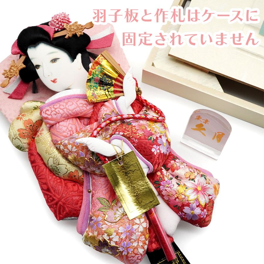 【送料無料】久月作 8号振袖羽子板 天音アクリルケース飾り アイボリー　正月飾り/女の子/女児/お祝い/節句/コンパクト/初正月/東京 久月 | 久月 | 06