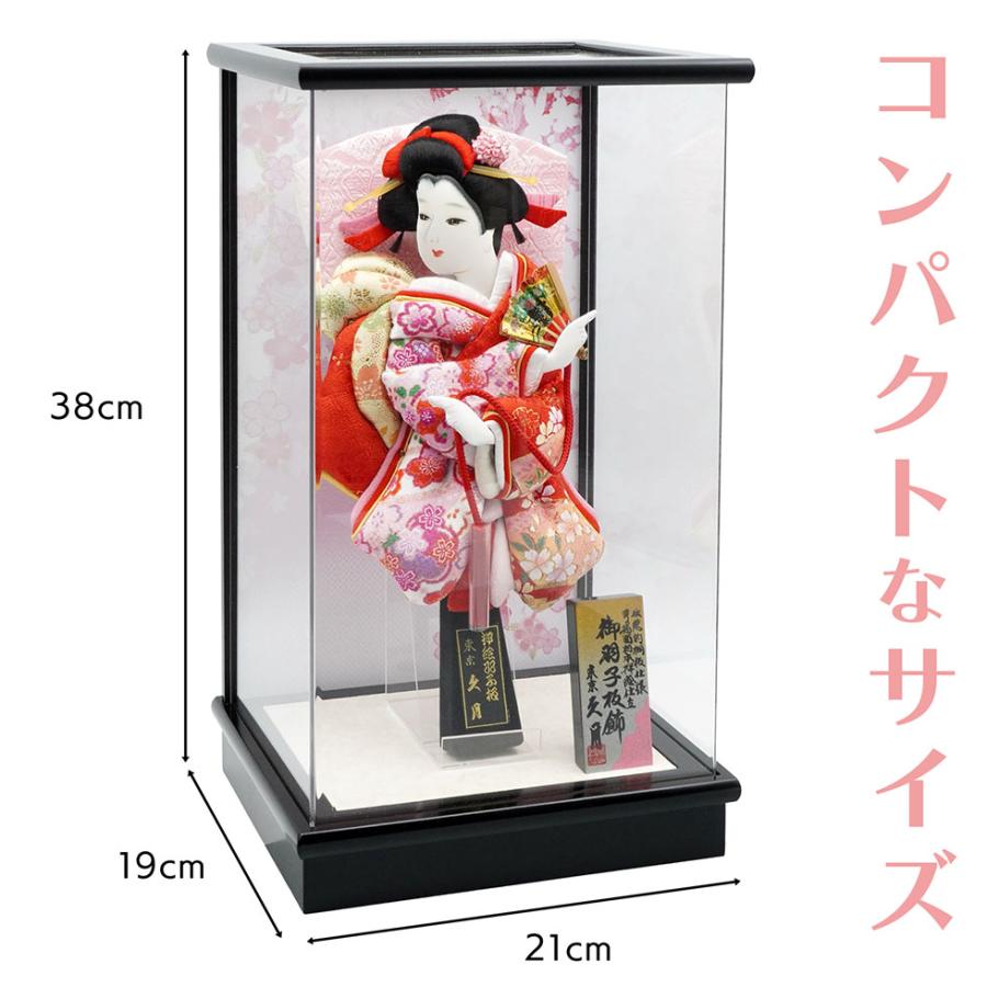 【送料無料】久月作 8号振袖羽子板 錦華アクリルケース飾り　正月飾り/女の子/女児/お祝い/節句/コンパクト/初正月/東京 久月 | 久月 | 02