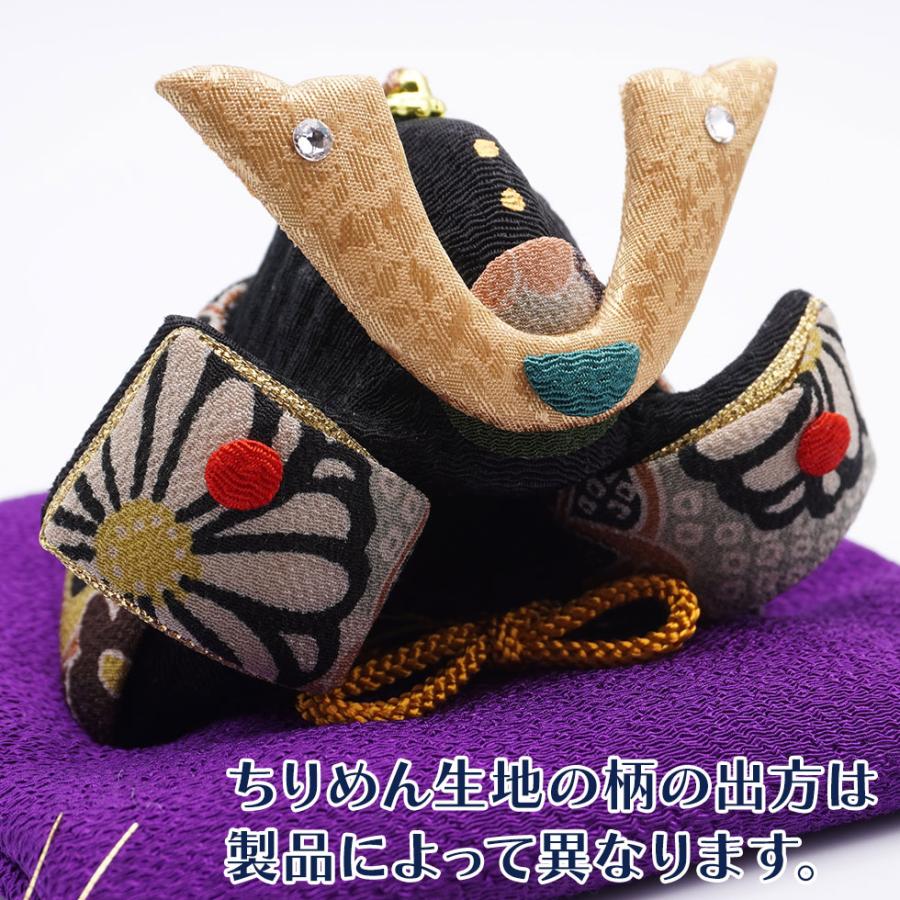 リュウコドウ（龍虎堂） 和柄ちりめん兜 | リュウコドウ | 03