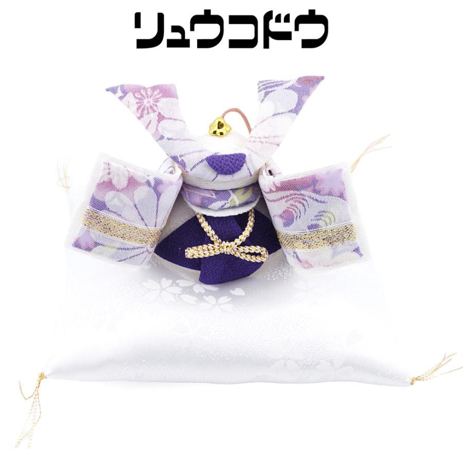 リュウコドウ（龍虎堂） 透彩 兜飾り（小）ゆかり 和雑貨/端午の節句/五月人形/兜/コンパクト/置物/ちりめん/子供の日/日本のお土産で喜ばれるもの | リュウコドウ
