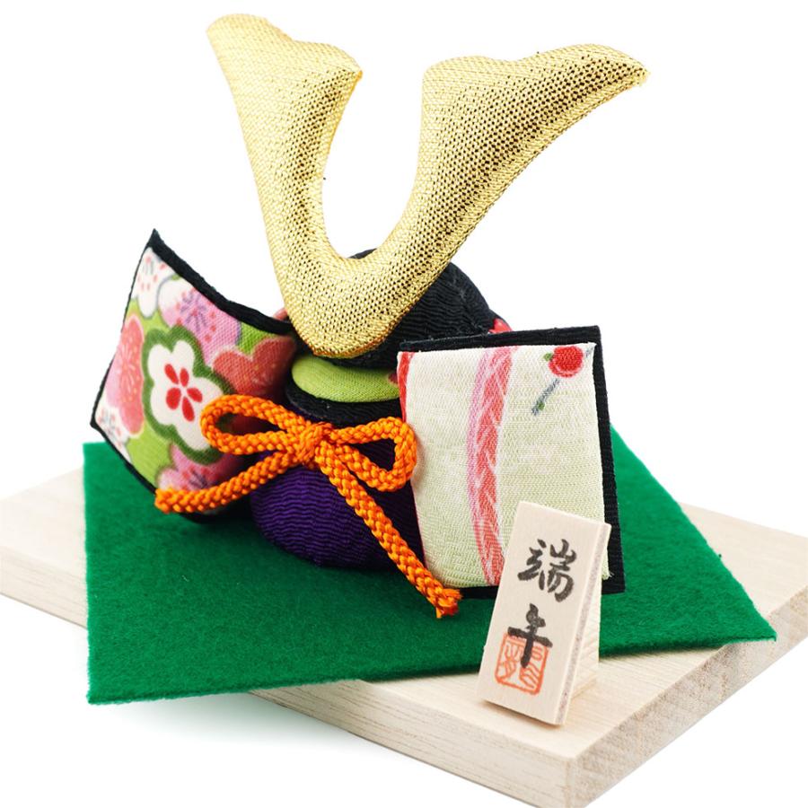 リュウコドウ（龍虎堂） 友禅柄 兜飾り 和雑貨/端午の節句/五月人形/兜/コンパクト/置物/ちりめん/子供の日/日本のお土産で喜ばれるもの | リュウコドウ | 02