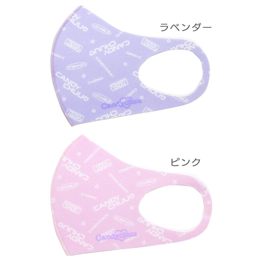 Candychuu（キャンディチュウ） ロゴ柄 IMFC マスク　子供/キッズ/女の子/女子小学生/接触冷感/3Dフィット/抗菌防臭 | Candychuu | 01