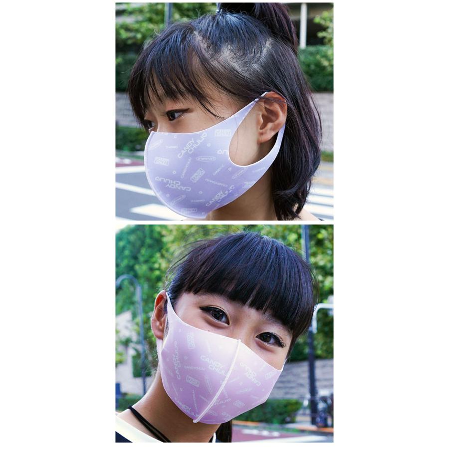 Candychuu（キャンディチュウ） ロゴ柄 IMFC マスク　子供/キッズ/女の子/女子小学生/接触冷感/3Dフィット/抗菌防臭 | Candychuu | 02