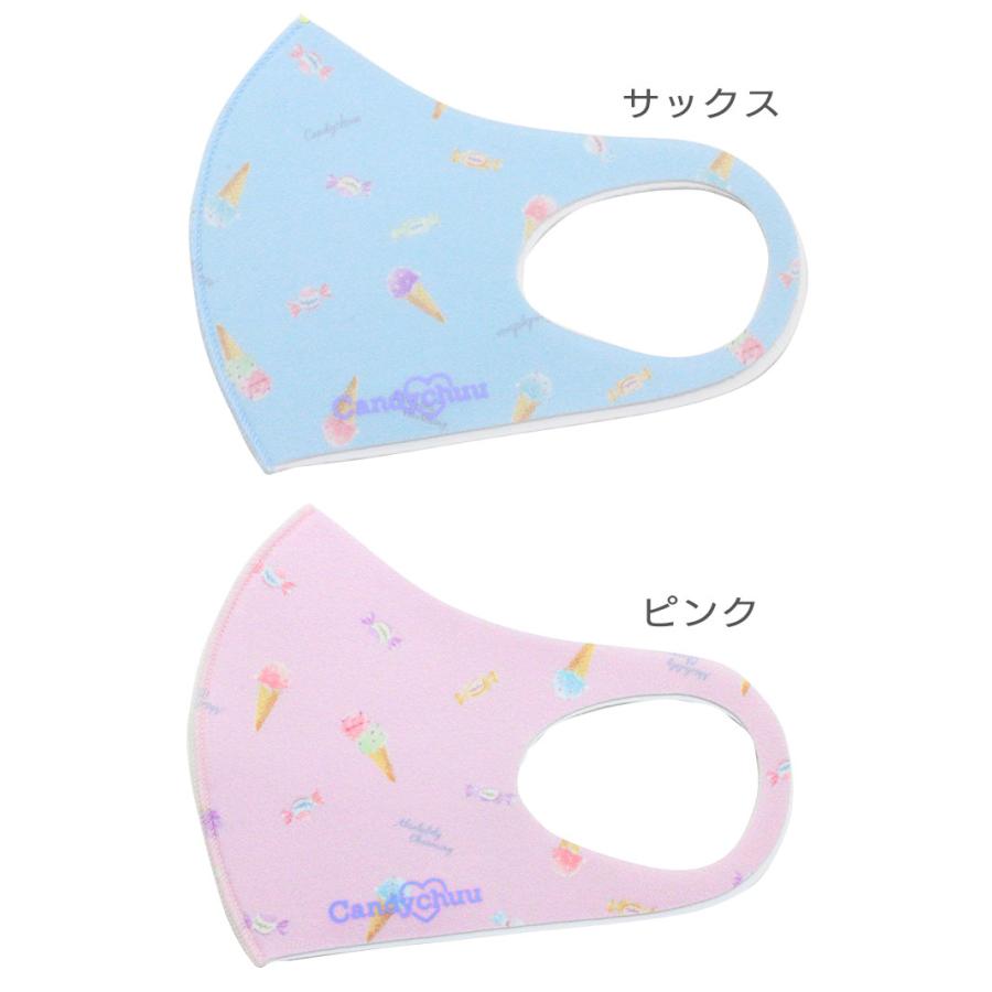 Candychuu（キャンディチュウ） スイーツ柄 IMFC マスク　子供/キッズ/女の子/女子小学生/接触冷感/3Dフィット/抗菌防臭 | Candychuu | 01