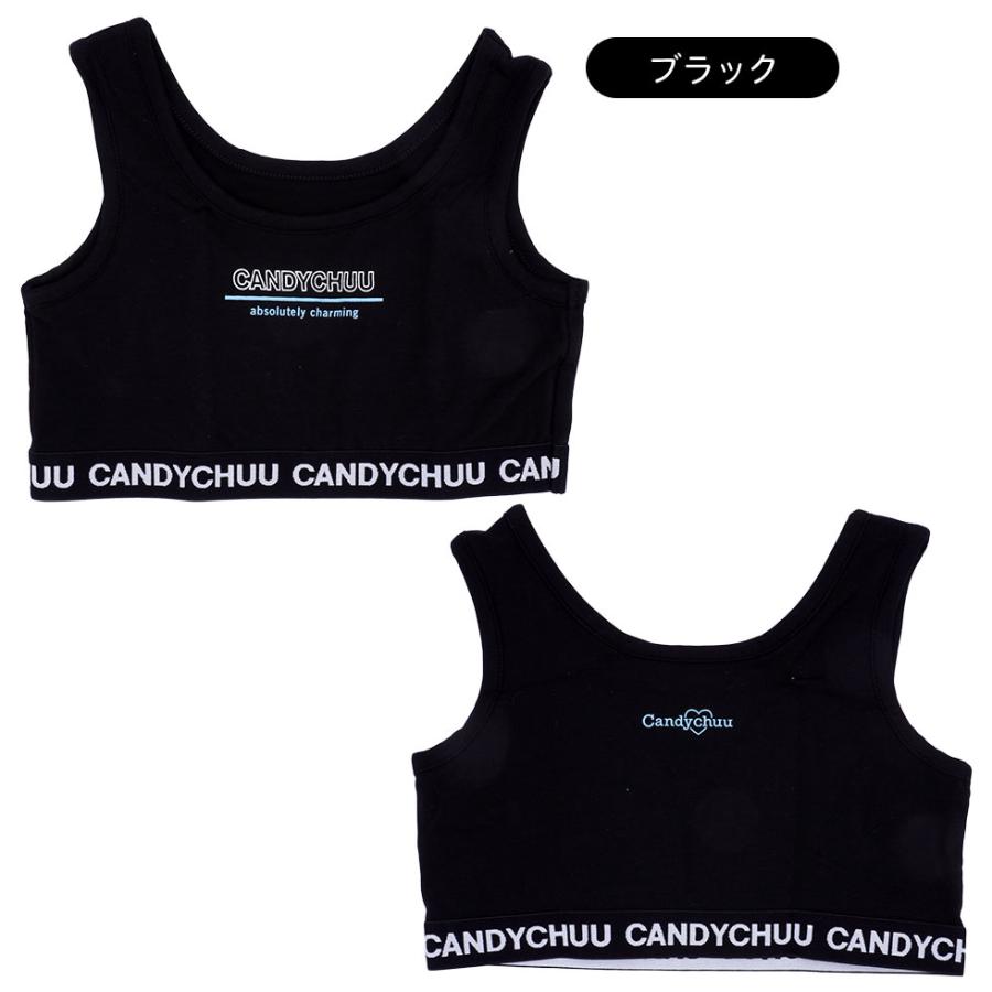 Candychuu（キャンディチュウ）IFMC.イフミックインナー　ロゴプリントスポブラ　子供/キッズ/女の子/女子小学生 | Candychuu | 02