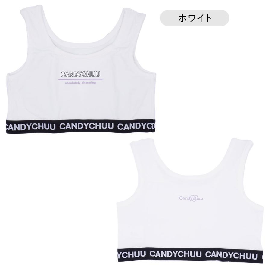 Candychuu（キャンディチュウ）IFMC.イフミックインナー　ロゴプリントスポブラ　子供/キッズ/女の子/女子小学生 | Candychuu | 03
