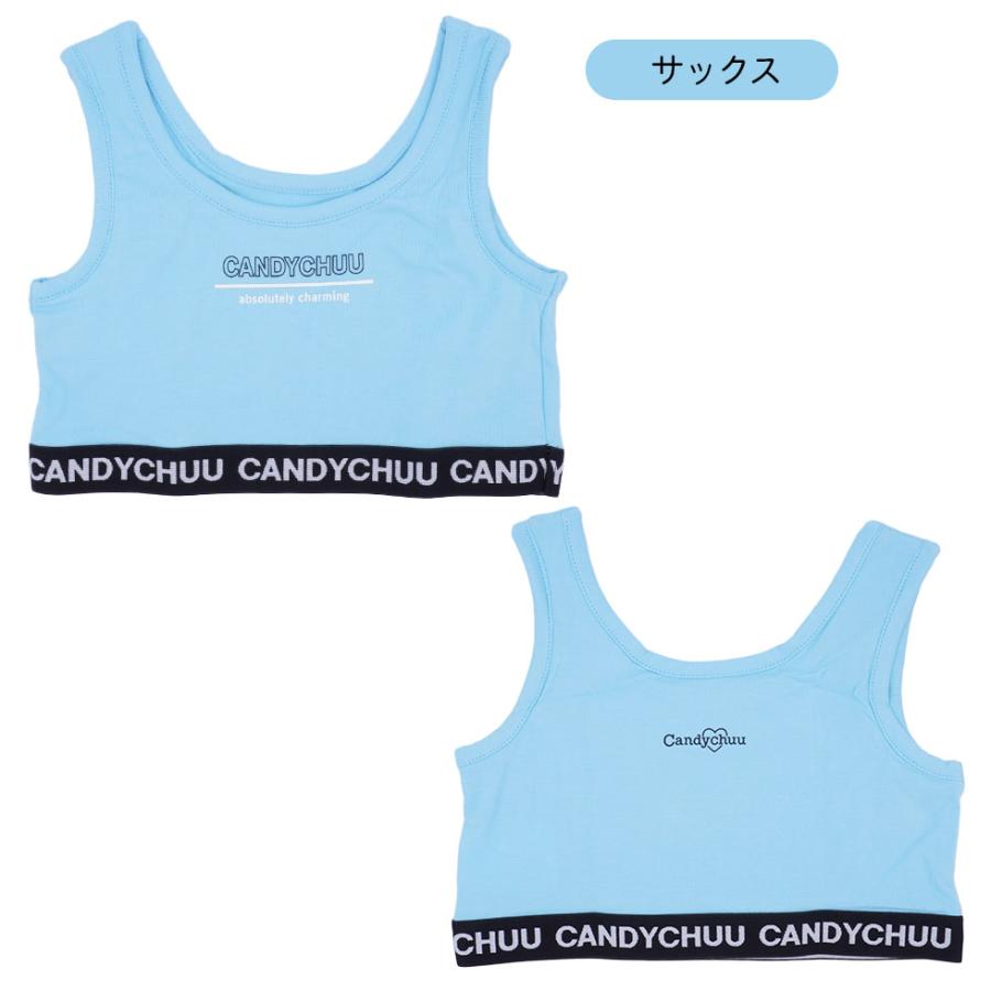Candychuu（キャンディチュウ）IFMC.イフミックインナー　ロゴプリントスポブラ　子供/キッズ/女の子/女子小学生 | Candychuu | 04