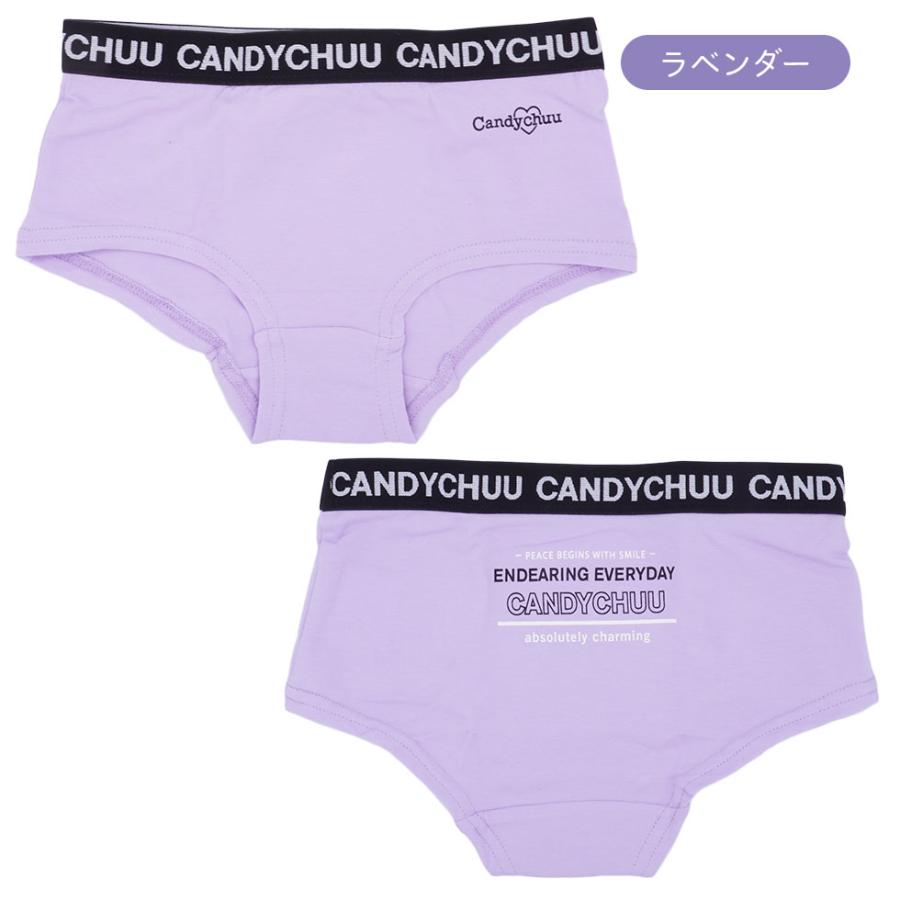 Candychuu（キャンディチュウ）IFMC.イフミックインナー　バックロゴショーツ　子供/キッズ/女の子/女子小学生 | Candychuu | 03